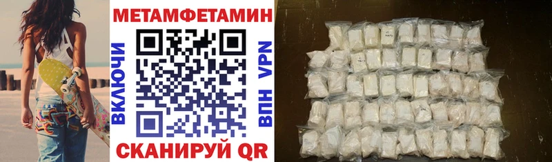 АМФ 97%  Георгиевск 