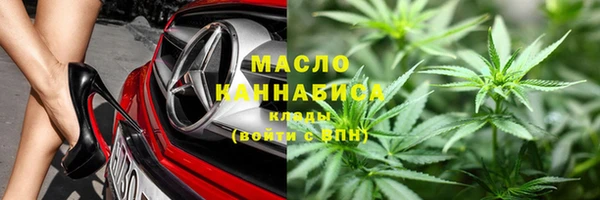 меф VHQ Корсаков