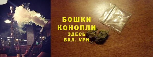 скорость mdpv Арсеньев