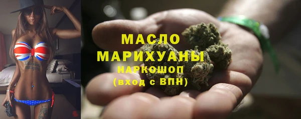 скорость Коряжма