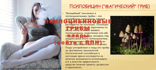меф VHQ Аркадак