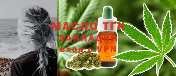 меф VHQ Аркадак