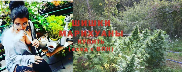 скорость mdpv Арсеньев