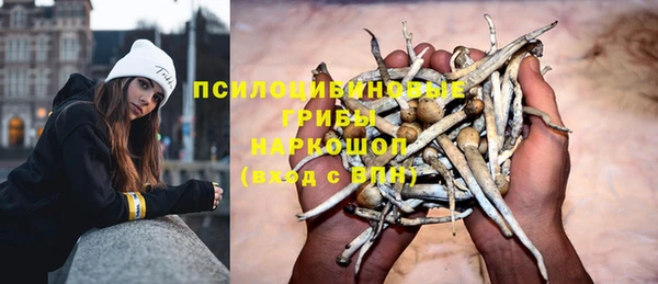 меф VHQ Аркадак