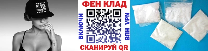 МЕТАМФЕТАМИН кристалл  где найти наркотики  Георгиевск 