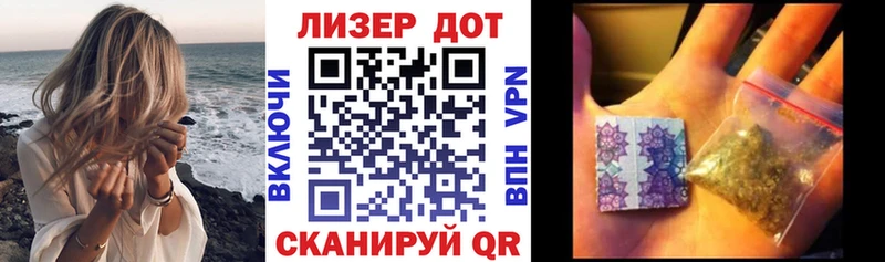 Марки NBOMe 1,5мг  цена   Георгиевск 